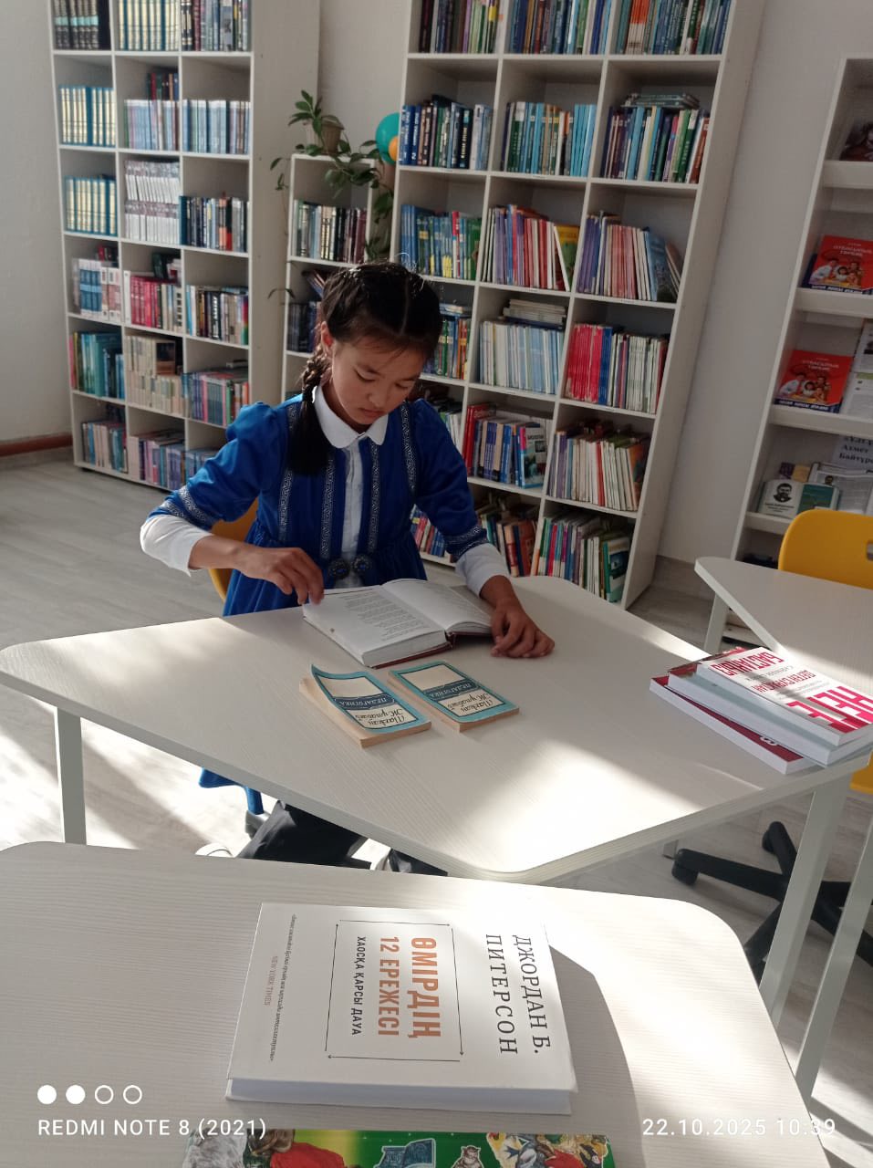 Республика күні және мемлекеттік егемендік туралы декларацияның 35-жылдығына орай тақырыптық көрме ашылды