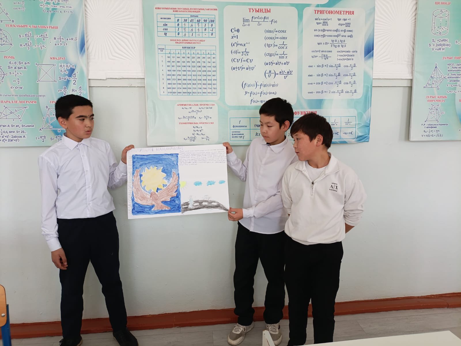 "Мамандықтар жәрмеңкесі"